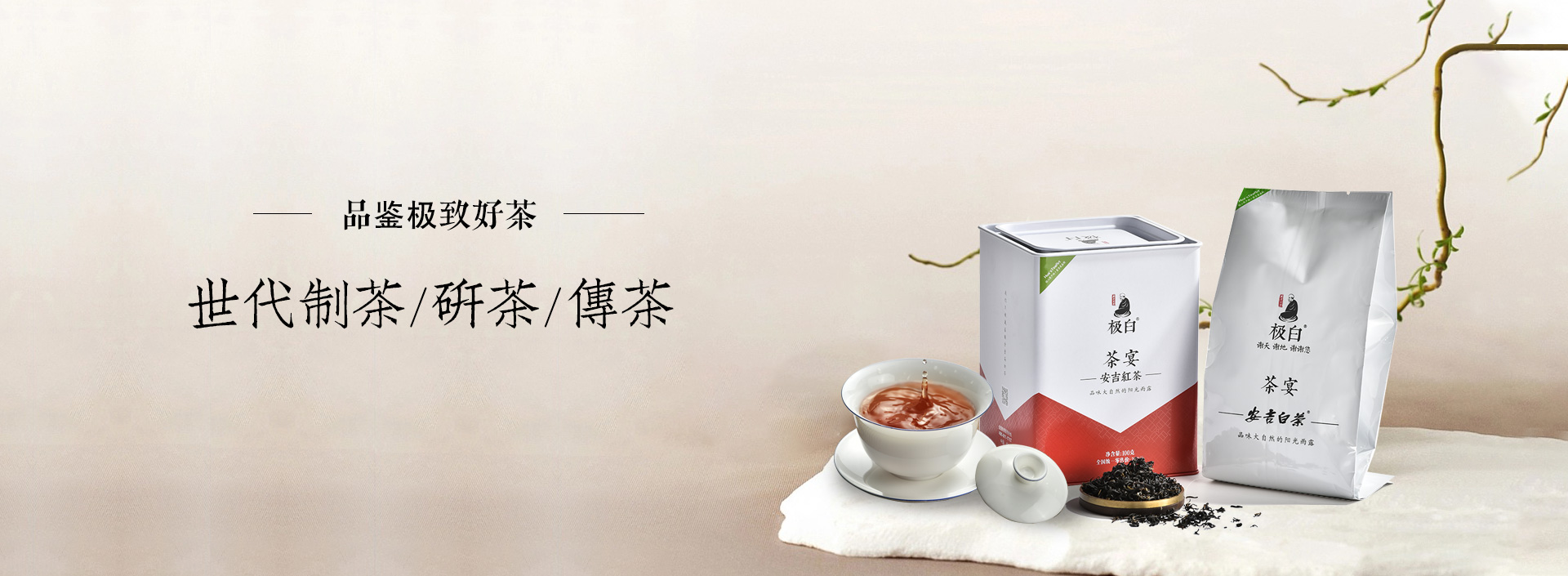 星空娱乐
